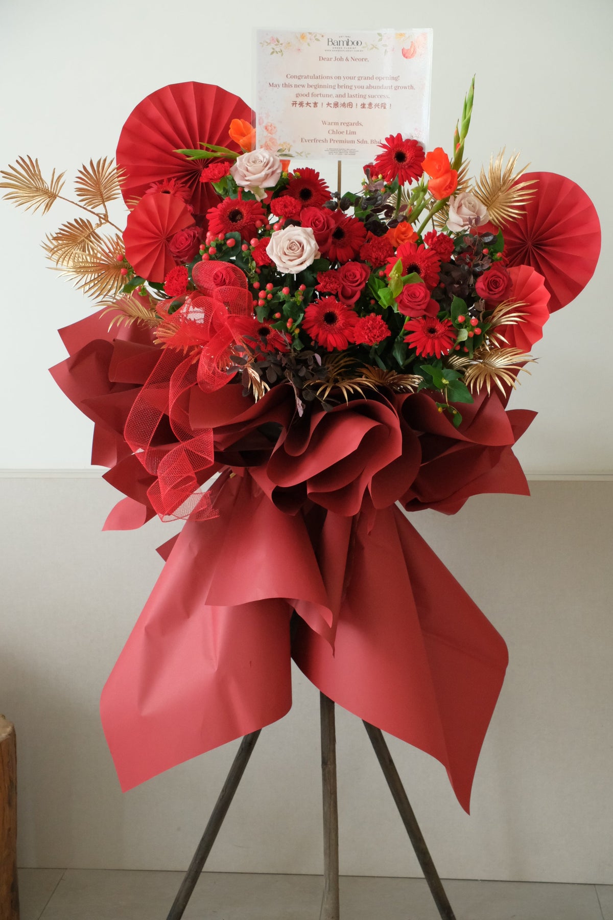 Red Fortune Grand Opening Flowers by Bamboo Green Florist, Penang