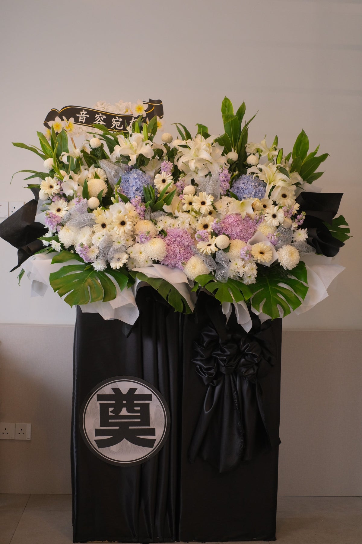 Glorious Condolence Wreath by Bamboo Green Florist, Penang