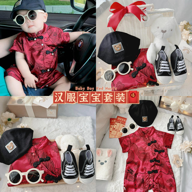 Baby Boy Red Hanfu baby gift set for newborns and baby showers in Malaysia