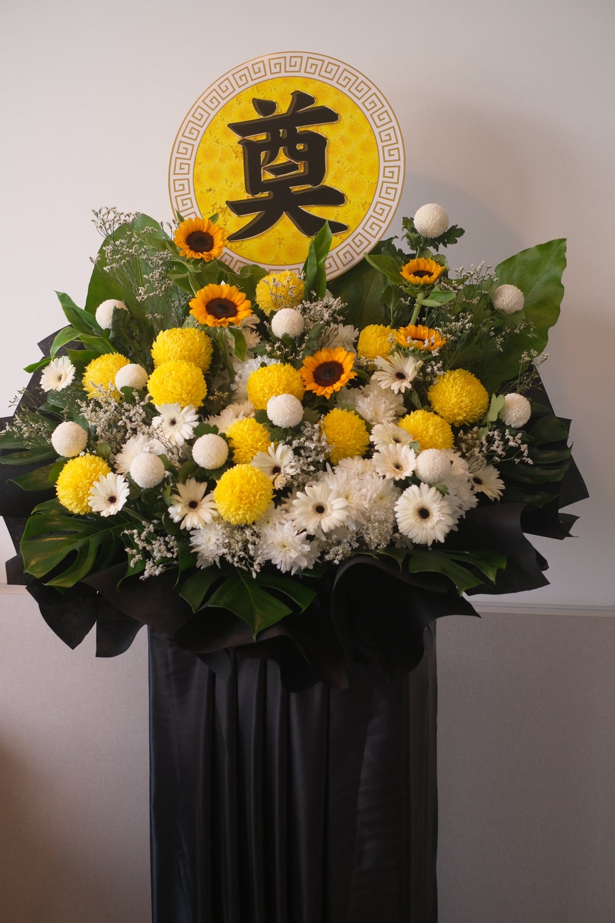 Whetstone Condolence Wreath by Bamboo Green Florist, Penang