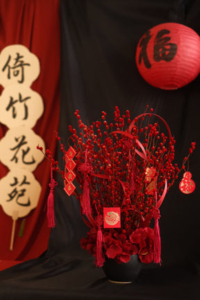 Fireworks Crackling红红火火 Bouquet by Bamboo Green Florist, Penang