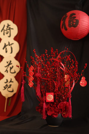 Fireworks Crackling红红火火 Bouquet by Bamboo Green Florist, Penang