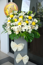 Floweria Condolence Wreath by Bamboo Green Florist, Penang