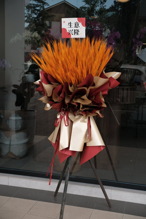 Golden Rise Grand Opening Flower Stand by Bamboo Green Florist, Penang