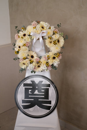 Ring Wreath by Bamboo Green Florist, Penang