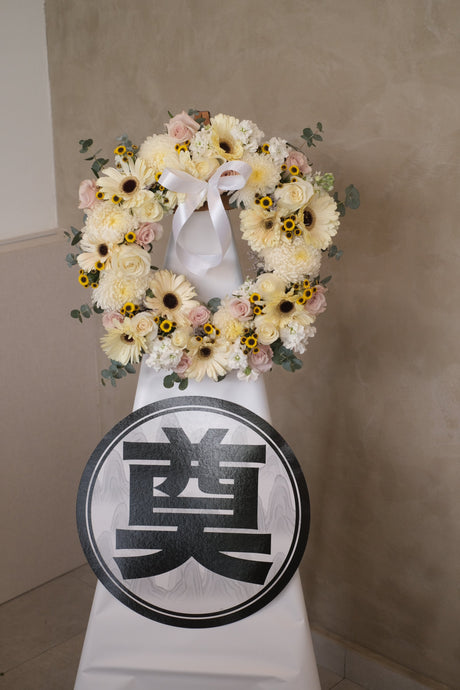 Ring Wreath by Bamboo Green Florist, Penang