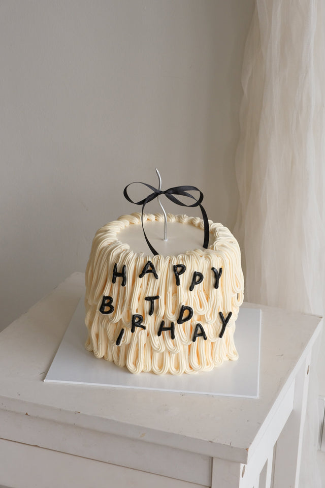 Jodie Cake by Bamboo Green Florist, Penang