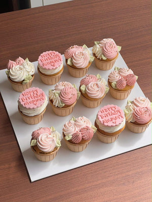 Frasie Cupcake by Bamboo Green Florist, Penang