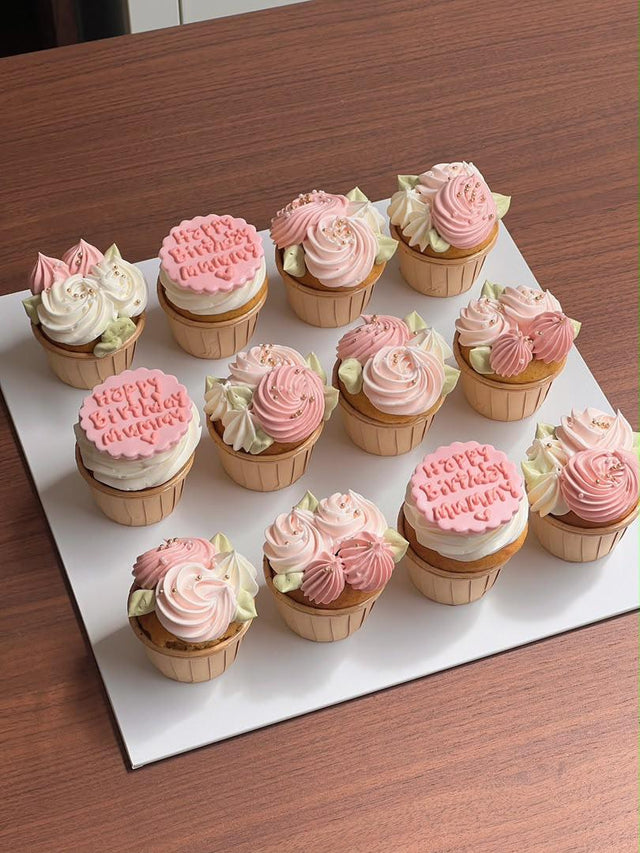 Frasie Cupcake by Bamboo Green Florist, Penang