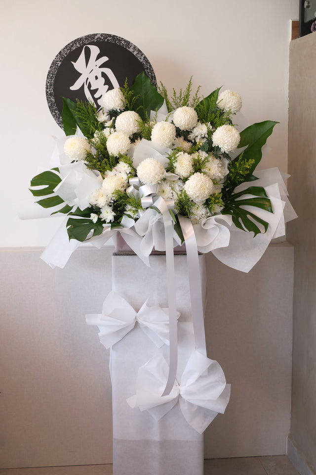 Hera Condolence Wreath by Bamboo Green Florist, Penang