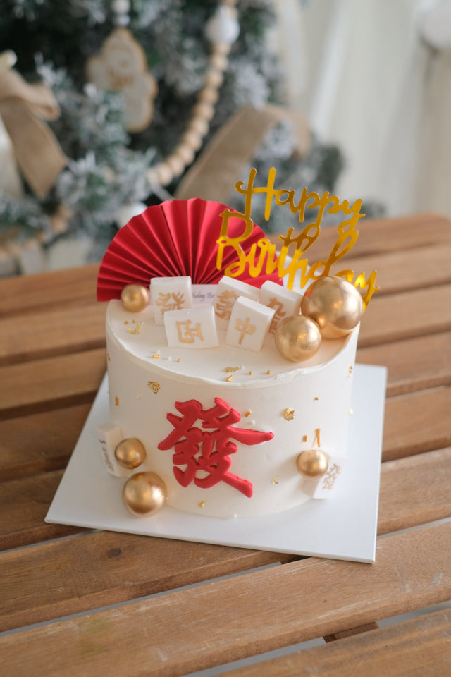 Mahjong Cake by Bamboo Green Florist, Penang