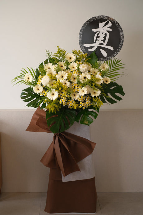 Nova Condolence Flowers by Bamboo Green Florist, Penang