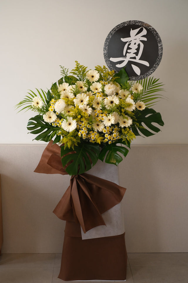 Nova Condolence Flowers by Bamboo Green Florist, Penang