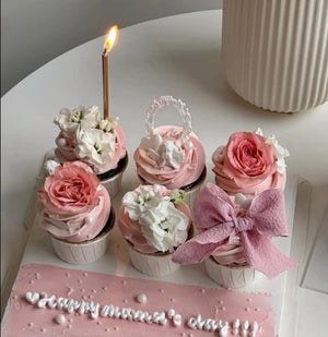 Petite Fleur Cake by Bamboo Green Florist, Penang