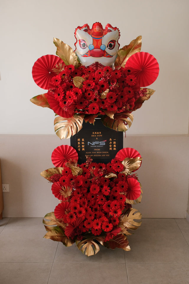 The Golden Lion by Bamboo Green Florist, Penang