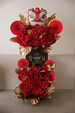 The Golden Lion by Bamboo Green Florist, Penang, photo 2