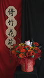 Glowfur Bloom Grand Opening Flower Stand by Bamboo Green Florist, Penang