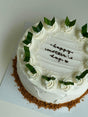 Pandan Bloom Cake by Bamboo Green Florist, Penang