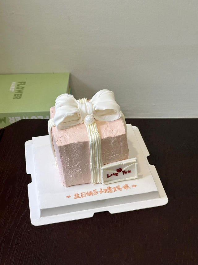 Joja Cake by Bamboo Green Florist, Penang