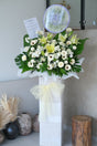 Whispering Condolence Wreath by Bamboo Green Florist, Penang