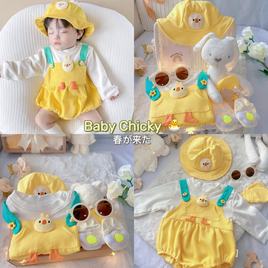 Baby Chicky baby gift set for newborns and baby showers in Malaysia