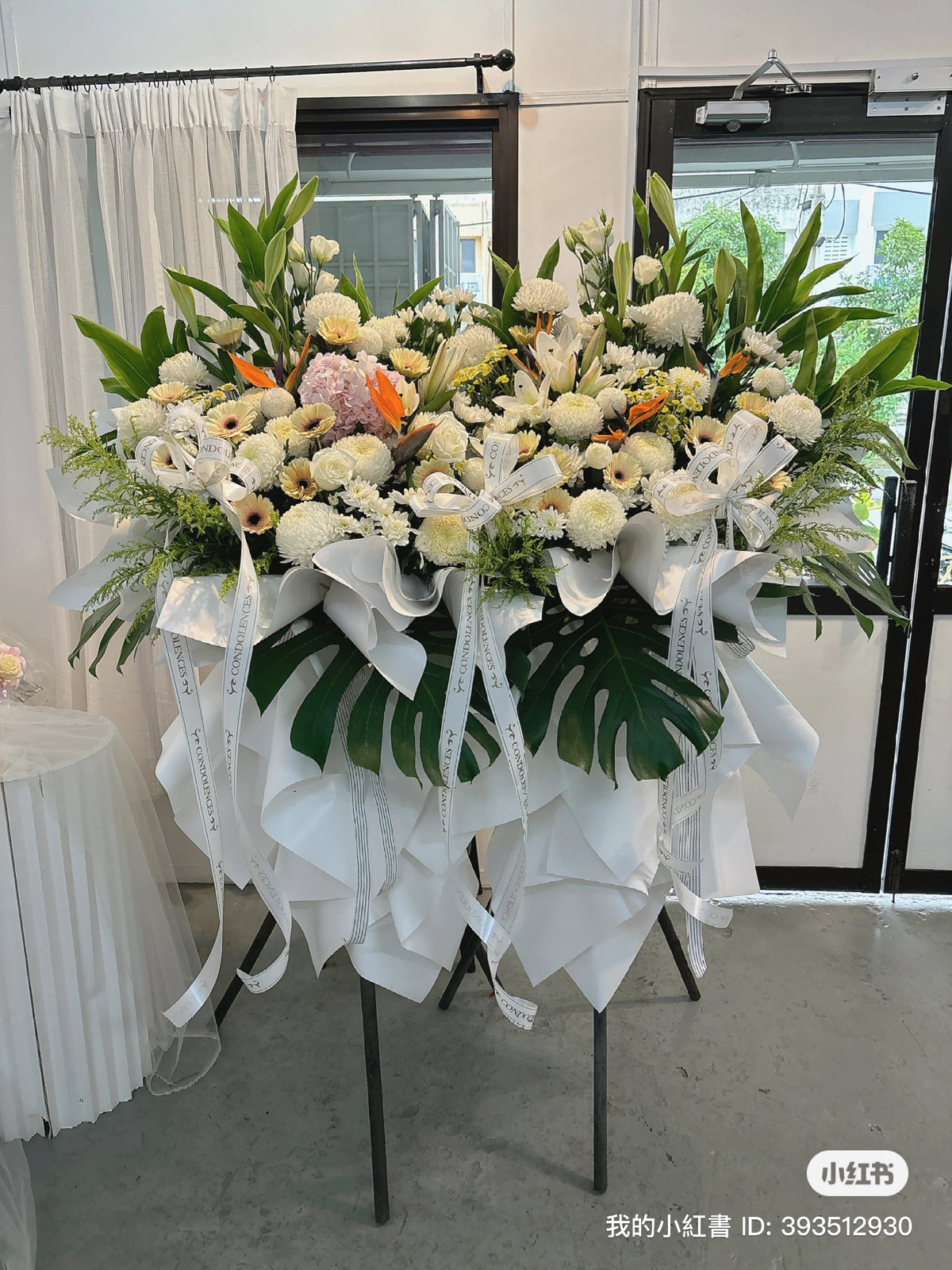 Blossoming Eulogy