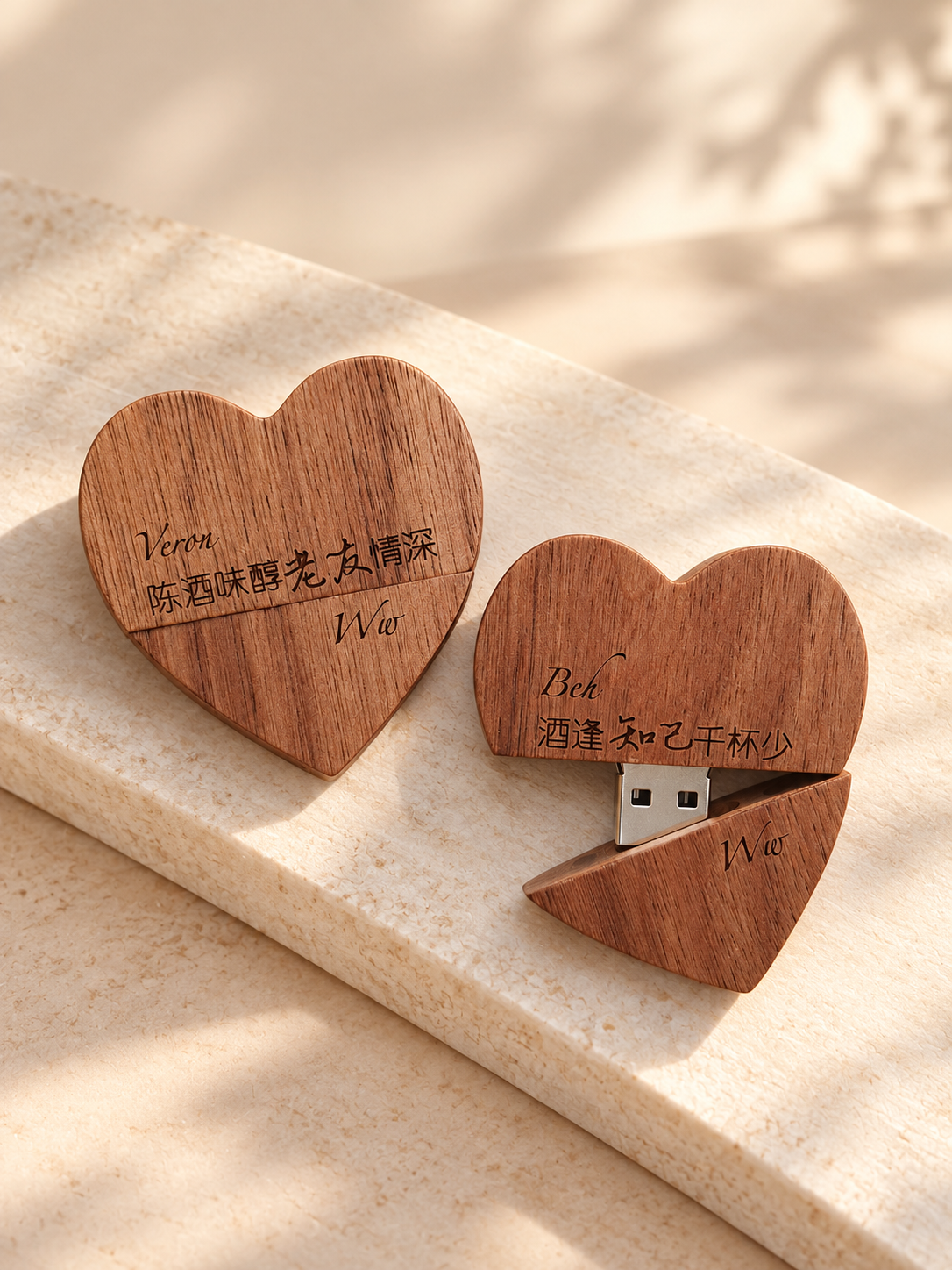 Personalised 32GB walnut wood USB drive with engraved name
