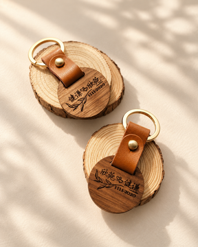 Personalised walnut wood keychain with leather strap and engraved name