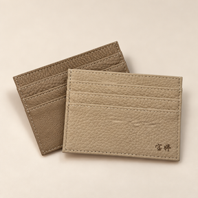 Personalised leather name card holder with engraved name