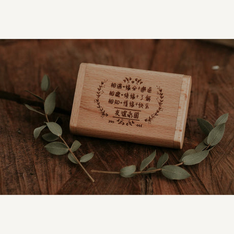 Personalised wooden USB drive case with engraved Chinese blessing, By Glee