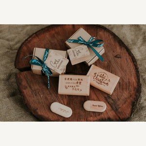 Personalised 32GB wooden USB drives and engraved cases in gift boxes, By Glee