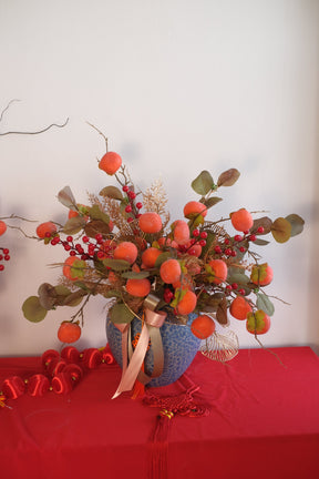 柿柿顺意 Bouquet by Bamboo Green Florist, Penang