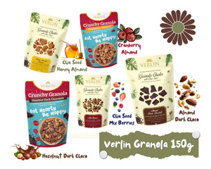 Verlin Granola 150g, included in Garden to Bath gift sets
