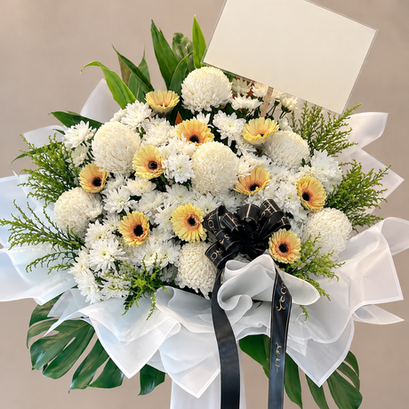 Silent Comfort Condolence Flower Stand — close-up of product details