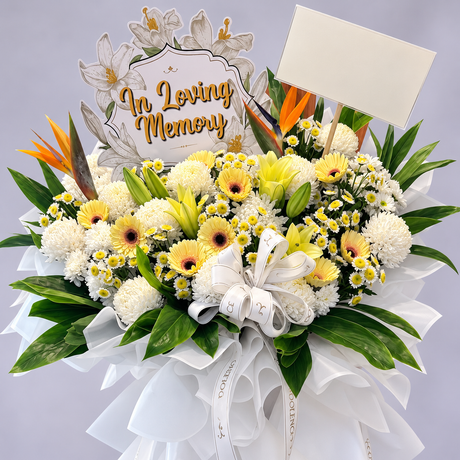 Citrine Sanctuary Condolence Flower Stand — close-up of product details