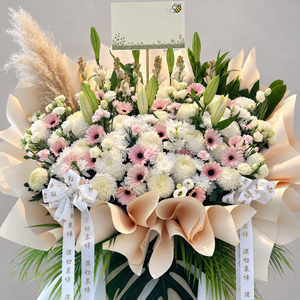 Abiding Heritage Condolence Flower Stand — close-up of product details