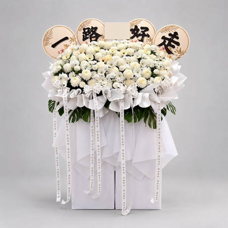Frost Crepe Condolence Flower Stand — complete product on a clean neutral background
