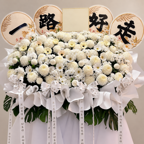 Frost Crepe Condolence Flower Stand — close-up of product details