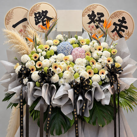 Hydrangea Splendor Condolence Flower Stand — close-up of product details