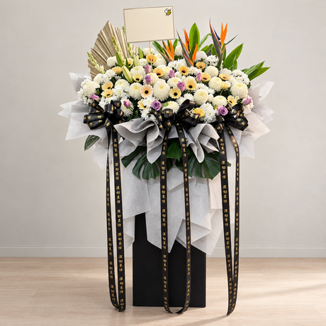 Apricot Speckles Condolence Flower Stand — complete product on a clean neutral background