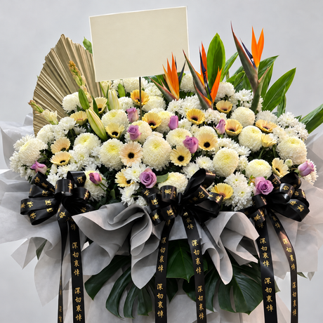 Apricot Speckles Condolence Flower Stand — close-up of product details