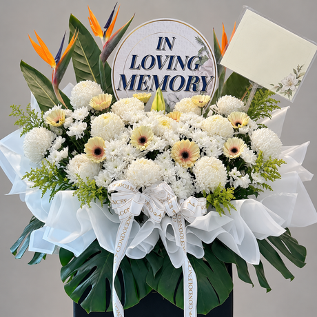 Vesper Medallion Condolence Flower Stand — close-up of product details