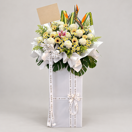 Liturgy Badge Condolence Flower Stand — complete product on a clean neutral background