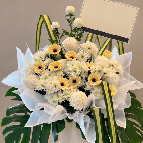 Buff Gerberas Condolence Flower Stand — close-up of product details
