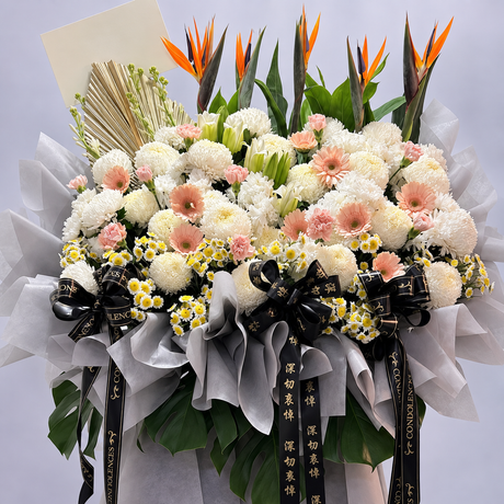 Golden Fan Eulogy Condolence Flower Stand — close-up of product details