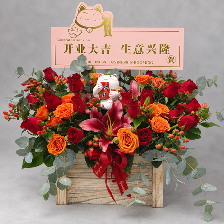 Aura of Abundance Table Arrangement — close-up of product details