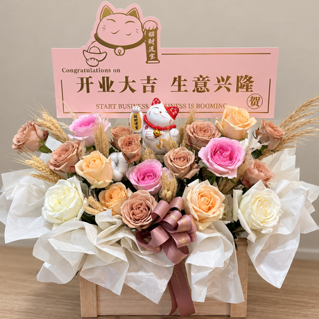 Blissful Venture Table Arrangement — close-up of product details