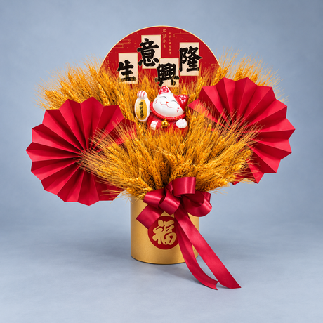 Imperial Abundance Artificial Table Arrangement — complete product on a clean neutral background