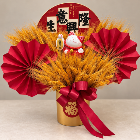 Imperial Abundance Artificial Table Arrangement — close-up of product details