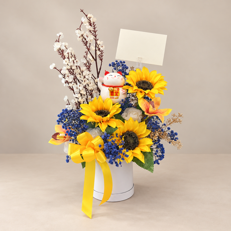 Radiant Abundance Artificial Table Arrangement — complete product on a clean neutral background